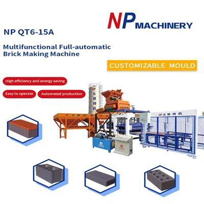 เครื่องทำอิฐคอนกรีต